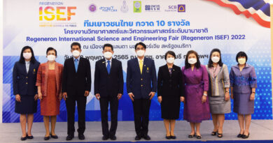 กระทรวง อว. ปลื้ม นักวิทย์ฯ-ทีมเยาวชนไทย กวาด 10 รางวัลเวทีโลก โครงงานวิทย์ฯ ‘ISEF2022’ จากสหรัฐอเมริกา