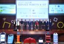 สวทช. ร่วมกับ กสทช. เปิดตัว “โครงการยกระดับศักยภาพอุตสาหกรรมผลิตภัณฑ์หุ่นยนต์บริการ และผลิตภัณฑ์ IoT ของไทยสู่อาเซียน”