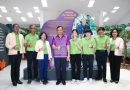พิพิธภัณฑ์การเกษตรฯ เปิดงานเทิดพระเกียรติฯ เจ้าฟ้านักอนุรักษ์ สืบสานพระราชปณิธานอนุรักษ์ทรัพยากรไทย ในงานมหกรรมทรัพย์ดิน สินน้ำ 1 – 3 เมษายนนี้