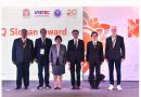 นาโนเทค สวทช. จับมือสมาคมนาโนฯ – VISTEC เปิดงาน NanoThailand 2023