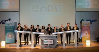 9 องค์กรผนึกกำลัง นำร่องใช้ “EnPAT” น้ำมันหม้อแปลงไฟฟ้าปลอดภัยจากปาล์มน้ำมันไทย ยกระดับความปลอดภัยของประชาชน พร้อมเปิดโอกาสสู่เศรษฐกิจใหม่ภายใต้ BCG