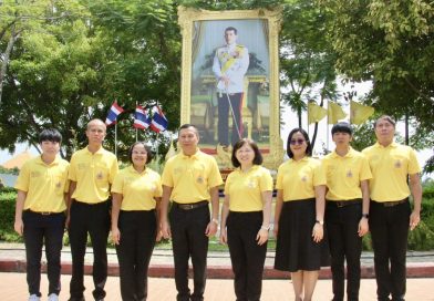 พิพิธภัณฑ์การเกษตรฯ เปิดงาน “ในความทรงจำ” รำลึกในหลวงรัชกาลที่ 9  จุดประกายแนวคิดเศรษฐกิจพอเพียง