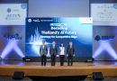 สวทช. เชิญร่วมงานประชุมวิชาการประจำปี “NAC2025” ขับเคลื่อนวิทยาศาสตร์และเทคโนโลยีด้วย AI เพื่อประเทศไทยที่ยั่งยืน 26-28 มีนาคมนี้ ที่ อุทยานวิทยาศาสตร์ประเทศไทย