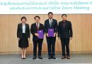 วช. ผนึกกำลัง สมาคมวิศวกรรมชีวการแพทย์ไทย และบริษัท กลางคุ้มครองผู้ประสบภัยจากรถ จำกัด  เพื่อลดอุบัติเหตุและการเสียชีวิตทางถนน