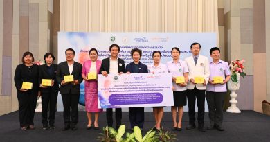 สวทช. โดยนาโนเทค จับมือพันธมิตร ปูพรมใช้ “ชุดตรวจคัดกรองโรคไต”นำร่องสร้าง “ขอนแก่นโมเดล” พร้อมตั้งเป้าขยายผลทั่วไทยในปี 2571