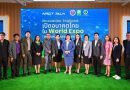 วช. โชว์พลังนำงานวิจัยนวัตกรรม Innovation Thailand เตรียมพร้อมสู่  Thailand Pavilion ณ World Expo 2025 โดยการสนับสนุนของกรมสนับสนุนบริการสุขภาพ กระทรวงสาธารณสุข