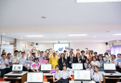 สวทช. และพันธมิตร พาชม “แพลตฟอร์ม LEAD Education” ช่วย ‘ติดตาม-วิเคราะห์-ประเมินผล’ ผู้เรียน เทคโนโลยีใหม่ด้านการศึกษา ลดความเลื่อมล้ำด้านการเรียนรู้