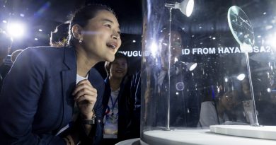 ครั้งแรกในไทย! จัดแสดง “ชิ้นส่วนดาวเคราะห์น้อยริวกู” ของจริงจากห้วงอวกาศ  9-17 สิงหาคม 2568 นี้ ในงาน อว. แฟร์ 2025 ศูนย์ฯ สิริกิติ์ กรุงเทพฯ