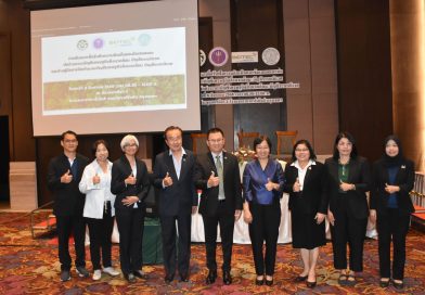 สผ. ร่วมกับ ไบโอเทค–สวทช. และคณะวนศาสตร์ ม.เกษตรฯจัดสัมมนารับฟังความคิดเห็น “ร่างระบบบัญชีเศรษฐกิจสิ่งแวดล้อม–ระบบนิเวศ”เครื่องมือใหม่เพื่อจัดการป่าไม้และพื้นที่สีเขียวอย่างยั่งยืน