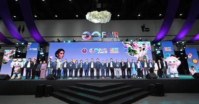 เปิดฉากยิ่งใหญ่ “อว.แฟร์ – มหกรรมวิทย์” ปี 68 สทน.ระดมเทคโนโลยีนิวเคลียร์สร้างอนาคตไทย