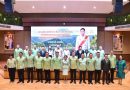 “สุชาติ ชมกลิ่น”  รองนายกรัฐมนตรีและรัฐมนตรีว่าการกระทรวงทรัพยากรธรรมชาติฯ เข้ากระทรวงฯ  วันแรก  ลุยทันที วาง 5 แนวทางขับเคลื่อนงานเพื่อประชาชน ตั้งเป้าเห็นผลใน 4 เดือนวันนี้