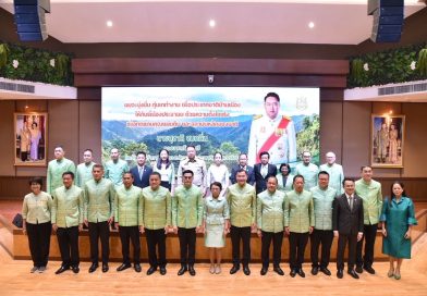 “สุชาติ ชมกลิ่น”  รองนายกรัฐมนตรีและรัฐมนตรีว่าการกระทรวงทรัพยากรธรรมชาติฯ เข้ากระทรวงฯ  วันแรก  ลุยทันที วาง 5 แนวทางขับเคลื่อนงานเพื่อประชาชน ตั้งเป้าเห็นผลใน 4 เดือนวันนี้