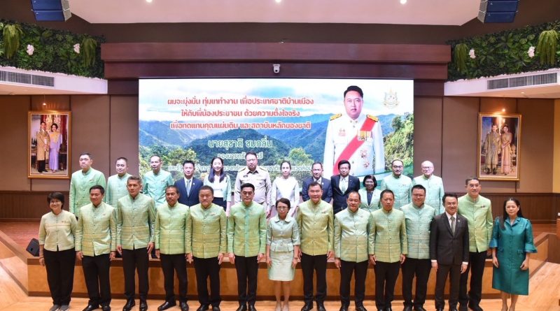 “สุชาติ ชมกลิ่น”  รองนายกรัฐมนตรีและรัฐมนตรีว่าการกระทรวงทรัพยากรธรรมชาติฯ เข้ากระทรวงฯ  วันแรก  ลุยทันที วาง 5 แนวทางขับเคลื่อนงานเพื่อประชาชน ตั้งเป้าเห็นผลใน 4 เดือนวันนี้