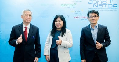 เอ็มเทค สวทช. ขับเคลื่อน Design for Circular Economy “คิดก่อนทำ” สู่โมเดลธุรกิจยั่งยืน