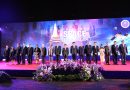 “Thailand Space Expo 2025” เปิดฉากยิ่งใหญ่! จุดเปลี่ยนประเทศไทยเปิดประตูพร้อมเป็นศูนย์กลางเทคโนโลยีอวกาศของภูมิภาคเชื่อมโยงระดับโลก