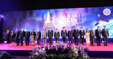 “Thailand Space Expo 2025” เปิดฉากยิ่งใหญ่! จุดเปลี่ยนประเทศไทยเปิดประตูพร้อมเป็นศูนย์กลางเทคโนโลยีอวกาศของภูมิภาคเชื่อมโยงระดับโลก