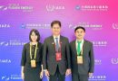 ผอ.สทน. ผู้แทนไทย เข้าร่วมประชุมระดับรัฐมนตรี World Fusion Energy Group 2025  ณ นครเฉิงตู สาธารณรัฐประชาชนจีน ขับเคลื่อนความร่วมมือระดับโลกด้านเทคโนโลยีฟิวชัน พลังงานสะอาดของโลกในอนาคต