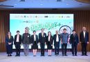 วช. ร่วมกับ กทม. HTAPC และ JGSEE พร้อมด้วยภาคีเครือข่าย เปิดเวที “นักสืบฝุ่น The Series” ครั้งที่ 5 “สืบจากฝุ่น” และ ครั้งที่ 6 “เข้าใจฝุ่น เข้าใจเมือง”