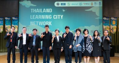 เทศบาลเมืองปัตตานี – อบจ.ปัตตานี – เทศบาลเมืองตาก – เทศบาลนครตรัง สุดยอด!คว้ารางวัลเมืองแห่งการเรียนรู้ด้านเศรษฐกิจ-เด็ก เยาวชน-ลดเหลื่อมล้ำ-อัตลักษณ์ท้องถิ่น