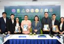 วช. สนับสนุนวิจัย “แผนที่นำทาง LIMEC” มุ่งใช้ประโยชน์พัฒนาระบบขนส่งที่ชาญฉลาดและเป็นมิตรกับสิ่งแวดล้อม ในกลุ่มจังหวัดภาคเหนือตอนล่าง อุตรดิตถ์ พิษณุโลก เพชรบูรณ์ สุโขทัย ตาก