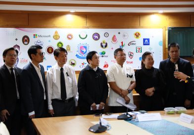 สกสว.ผนึกเชียงรายจัดแพคเกจวาระแห่งชาติ โซ่ข้อกลางจัดทัพสู้ภัยพิบัติ 3 ประเด็นใหญ่