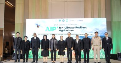 GISTDA ผนึก กระทรวงเกษตรฯ เปิด Dashboard อัจฉริยะชี้ทางรอดภาคเกษตรไทยสู้วิกฤตภูมิอากาศ