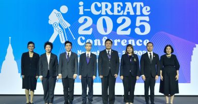 เปิดฉากการแข่งขัน gSIC 2025! เวทีระดับนานาชาติเฟ้นหาสุดยอดนวัตกรรม ยกระดับคุณภาพชีวิตคนพิการและผู้สูงวัยด้วยวิทยาศาสตร์และเทคโนโลยี ในงาน i-CREATe 2025