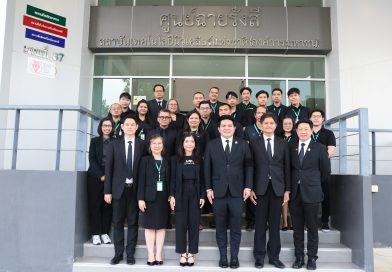 อว. เร่งเครื่องใช้เทคโนโลยีนิวเคลียร์! ‘สุรศักดิ์’ตรวจความพร้อมศูนย์ฉายรังสี สทน. ประกาศยกระดับสู่ศูนย์ครบวงจร ดันสมุนไพรไทยสู่มาตรฐานสากล สทน. เผยผลตรวจยาดมสมุนไพร พบเชื้อเกินมาตรฐาน ชี้เทคโนโลยีฉายรังสีแกมมา–ลำอิเล็กตรอนสามารถทำให้ปลอดเชื้อได้ตามมาตรฐาน