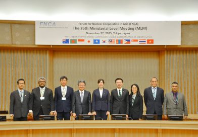 ไทยเข้าร่วมประชุมรัฐมนตรี FNCA 2025 ผลักดันความร่วมมือด้านเทคโนโลยีนิวเคลียร์และนำเสนอทิศทางพลังงานสะอาดของประเทศ