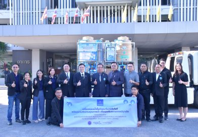 อว. โดยนาโนเทค สวทช. ส่งมอบเครื่องกรองน้ำนาโน 10 เครื่องให้ กปภ. สนับสนุนภารกิจบริการน้ำดื่มในพื้นที่อุทกภัยหาดใหญ่