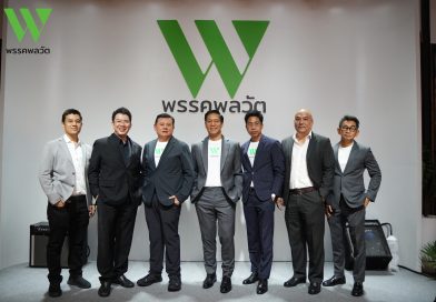 “แกนนำพรรคพลวัต” ดีเดย์ 17 ธ.ค.68 เปิดตัวพรรคพร้อมสโลแกน “Smart Support and Sincere”