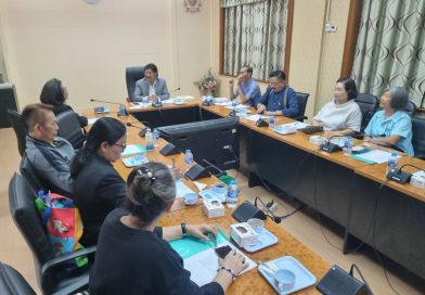 การประชุมคณะกรรมการชมรมผู้สูงอายุ ส.ป.ก.