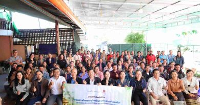 ไบโอเทค สวทช. นำทัพนักวิชาการลงพื้นที่แขวงสะหวันนะเขต สปป.ลาวถ่ายทอดเทคโนโลยีเพาะเห็ดเศรษฐกิจ ภายใต้กองทุนพิเศษล้านช้าง – แม่โขงยกระดับเกษตรกรรมยั่งยืน สร้างรายได้ชุมชนลุ่มน้ำโขง