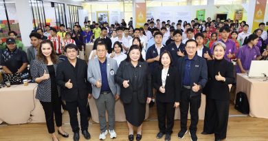 วช. เปิดเวทีแข่งขัน“การออกแบบแผนบินโดรนแปรอักษร” ชิงถ้วยพระราชทาน ปี 2569 สนามคัดเลือกสนามที่ 1