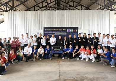 “ของขวัญปีใหม่ อว. 2569” วช.ส่งมอบนวัตกรรมเตาไบโอชาร์พลังงานชุมชน BioCycle Kiln ณ ชุมชนเจริญประเทศ ต.บ่อแฮ้ว จ.ลำปาง