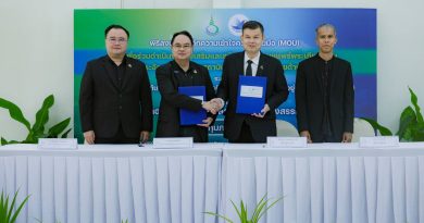 “พิพิธภัณฑ์การเกษตรฯ จับมือกองทุนสื่อฯ ปั้นสื่อเกษตรสร้างสรรค์”