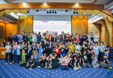 พิพิธภัณฑ์การเกษตรฯ เปิดพื้นที่แห่งโอกาส “Museum For All” ต้อนรับกลุ่มผู้พิการทางสติปัญญา สร้างการเรียนรู้อย่างเท่าเทียมเพื่อสังคม