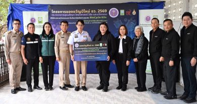 วช. เดินหน้าส่งมอบ “ของขวัญปีใหม่ อว. 2569” เตาไบโอชาร์พลังวานชุมชน BioCycle Kiln ณ ชุมชนบ้านใหม่ อ.แม่ออน จ.เชียงใหม่