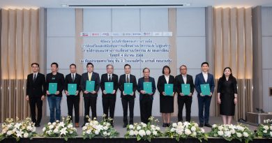 9 องค์กรชั้นนำ จับมือขับเคลื่อนองค์กรไทยสู่ยุค AIBDE เปิดตัวกรอบนวัตกรรม AI แห่งอาเซียน (AITIF) หนุนเปลี่ยนผ่านสู่การใช้ AI อย่างรับผิดชอบ-ยั่งยืน