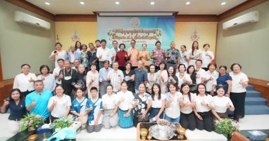 ชมรมผู้สูงอายุ ส.ป.ก. จัดพิธีทำบุญอุทิศส่วนกุศลแก่อดีตผู้บริหาร ส.ป.ก. ข้าราชการและเจ้าหน้าที่ ส.ป.ก ผู้ล่วงลับ กว่า 573 ราย