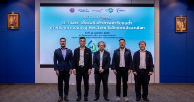 ENTEC สวทช. ชู H-FAME ทางเลือกเชื้อเพลิงคาร์บอนต่ำพร้อมถ่ายทอดเทคโนโลยีได้ทันที ดันอุตสาหกรรมไทยสู่พลังงานยั่งยืน