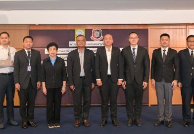 วช. หนุนงานวิจัย “From Policy to Practice” ขับเคลื่อนระบบบริการภาครัฐดิจิทัล Fast Track สู่ต้นแบบโปร่งใส แก้ปัญหาสินบนอย่างเป็นรูปธรรม