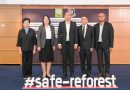 วช. หนุนงานวิจัย “Safe-Reforest” ยกระดับการจัดการป่าไม้ไทย สู่ความโปร่งใส ตรวจสอบได้ และมีส่วนร่วมทุกภาคส่วน