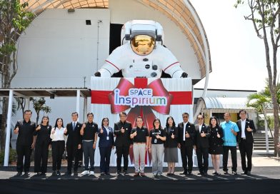 GISTDA ชวนทะยานสู่ห้วงอวกาศอีกครั้ง! ส่องโฉมใหม่ “Space Inspirium” แหล่งเรียนรู้อวกาศล้ำสมัยที่สุดในไทย พร้อมเช็คอินหุ่นนักบินอวกาศยักษ์